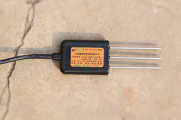 自動(dòng)氣象觀測(cè)站設(shè)備圖片3 自動(dòng)氣象觀測(cè)站設(shè)備圖片3