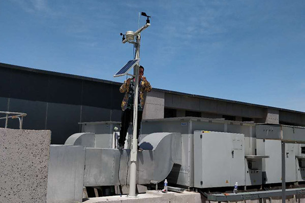 氣象觀測(cè)設(shè)備圖片3 氣象觀測(cè)設(shè)備圖片3