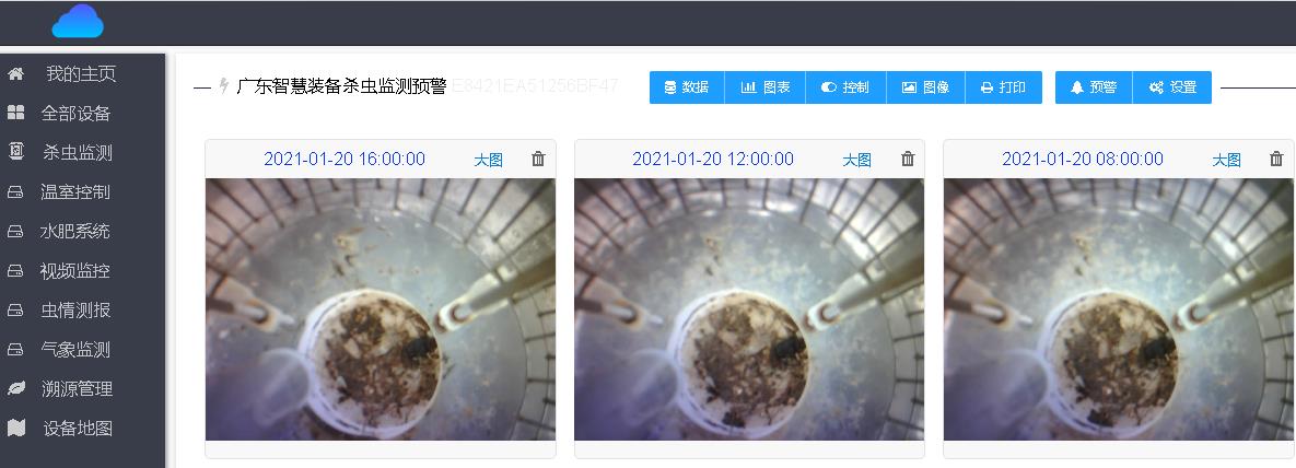 害蟲(chóng)遠(yuǎn)程實(shí)時(shí)監(jiān)測(cè)系統(tǒng)圖片5 害蟲(chóng)遠(yuǎn)程實(shí)時(shí)監(jiān)測(cè)系統(tǒng)圖片5