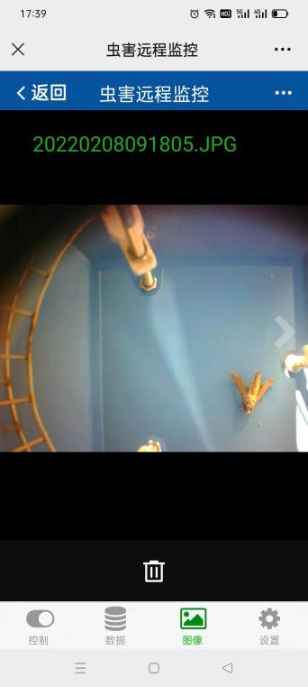 害蟲(chóng)遠(yuǎn)程實(shí)時(shí)監(jiān)測(cè)系統(tǒng)圖片7 害蟲(chóng)遠(yuǎn)程實(shí)時(shí)監(jiān)測(cè)系統(tǒng)圖片7