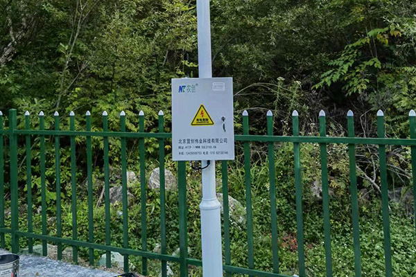 氣象站設備圖片2 氣象站設備圖片2