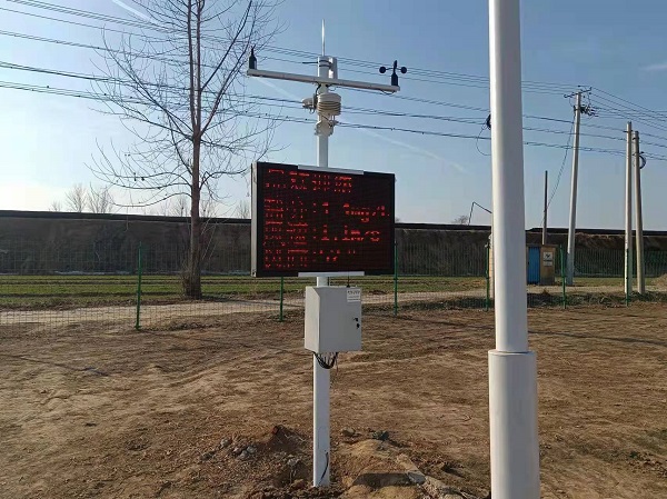 農(nóng)業(yè)自動(dòng)氣象站圖片1 農(nóng)業(yè)自動(dòng)氣象站圖片1