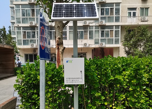 空氣質(zhì)量監(jiān)測站圖片3 空氣質(zhì)量監(jiān)測站圖片3