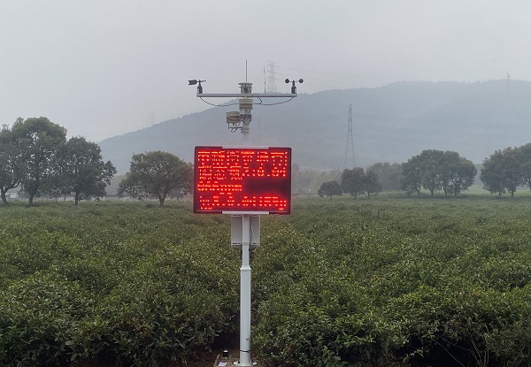 農(nóng)業(yè)自動氣象站圖片3 農(nóng)業(yè)自動氣象站圖片3