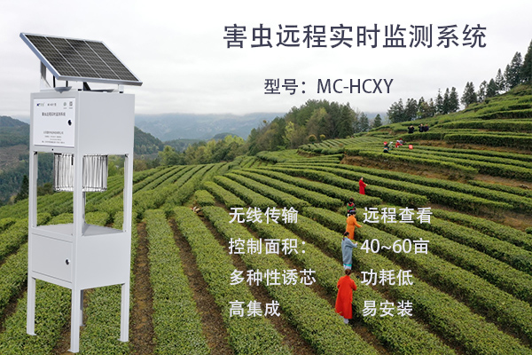 高標(biāo)準(zhǔn)良田設(shè)備圖片5 高標(biāo)準(zhǔn)良田設(shè)備圖片5