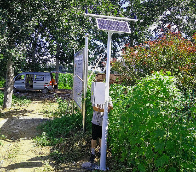 設(shè)施農(nóng)業(yè)自動氣象站圖片3 設(shè)施農(nóng)業(yè)自動氣象站圖片3