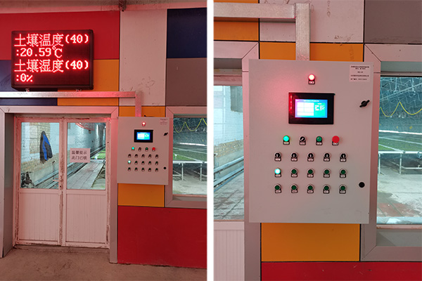 溫室大棚自動空溫設(shè)備圖片2 溫室大棚自動空溫設(shè)備圖片2