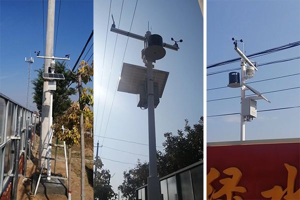 區(qū)域自動氣象監(jiān)測系統(tǒng)圖片3 區(qū)域自動氣象監(jiān)測系統(tǒng)圖片3