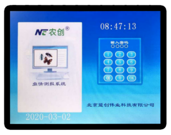 1709187033816722.png 1709187033816722.png