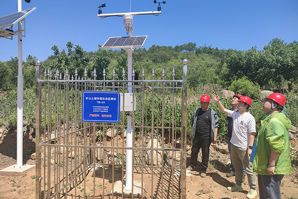 實時監(jiān)測氣象設(shè)備圖片1 實時監(jiān)測氣象設(shè)備圖片1