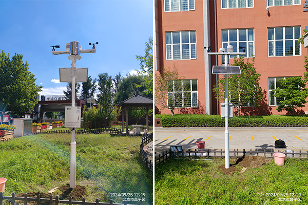 空氣污染監(jiān)測(cè)設(shè)備圖片1 空氣污染監(jiān)測(cè)設(shè)備圖片1