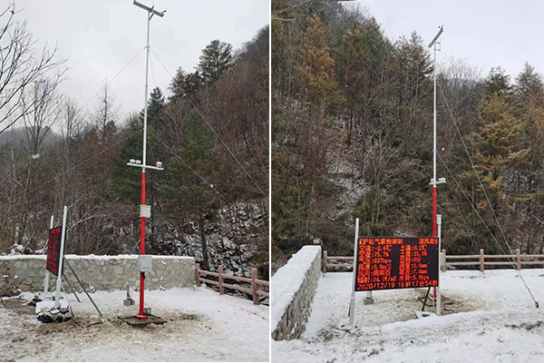 大氣負氧離子監(jiān)測站圖片3 大氣負氧離子監(jiān)測站圖片3