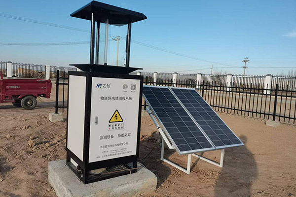 多功能蟲(chóng)情測(cè)報(bào)燈圖片4