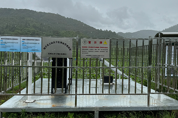 智慧農(nóng)情監(jiān)測(cè)系統(tǒng)圖片1