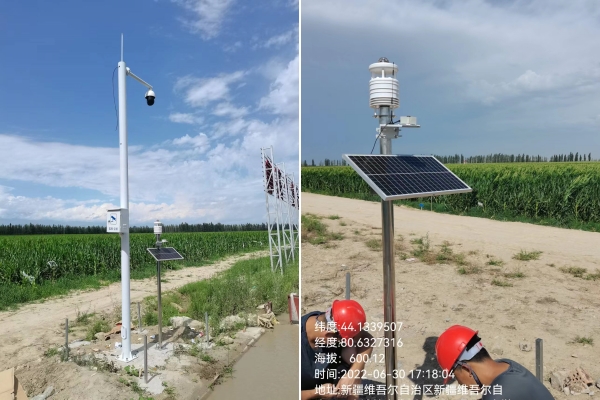 農(nóng)業(yè)氣象監(jiān)測設(shè)備圖片2 農(nóng)業(yè)氣象監(jiān)測設(shè)備圖片2