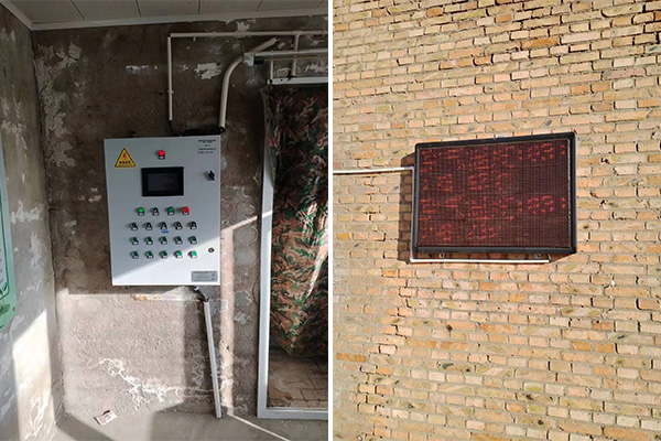 溫室大棚自動控溫設(shè)備圖片1 溫室大棚自動控溫設(shè)備圖片1