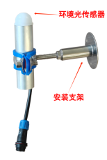 病蟲(chóng)害監(jiān)測(cè)相機(jī)圖片2