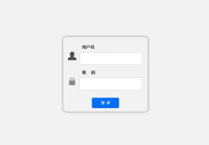 病蟲(chóng)害監(jiān)測(cè)相機(jī)云平臺(tái)圖片1